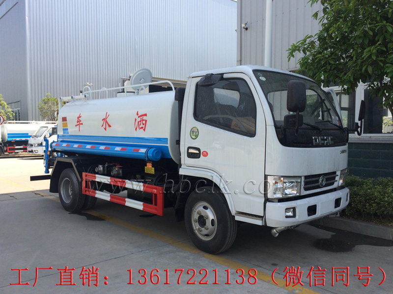 東風5噸灑水車